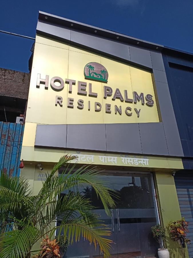 Hotel Palms Residency, Chembur Bombay Exterior foto
